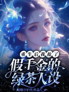 都市潜龙赘婿短剧免费观看全集