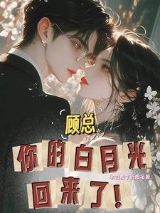 我的黄帝和王爷