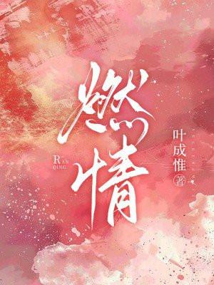 天灾mod怎么玩