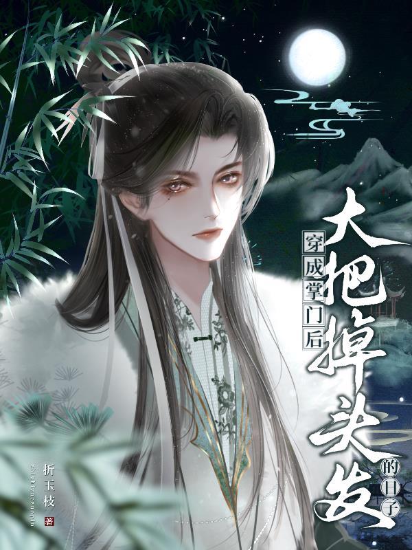 天灾模拟器视频