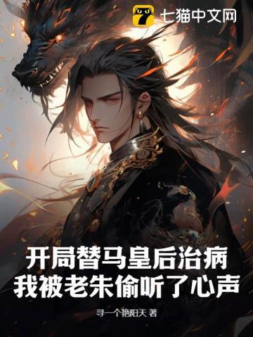 蓄谋偏爱叶氤