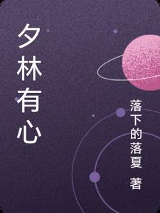 重生之风起民国88读书网