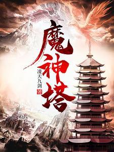 神奇宝贝!