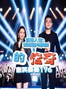 快穿之女配想开了免费阅读