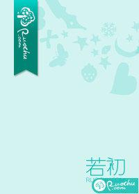 重生之女王巨星