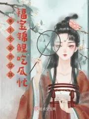 当审计怎么样