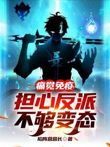 画地为囚是什么意思
