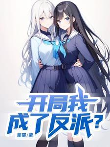 画地为囚短剧免费视频