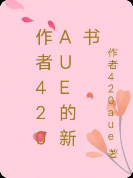 画地为囚免费阅读全文