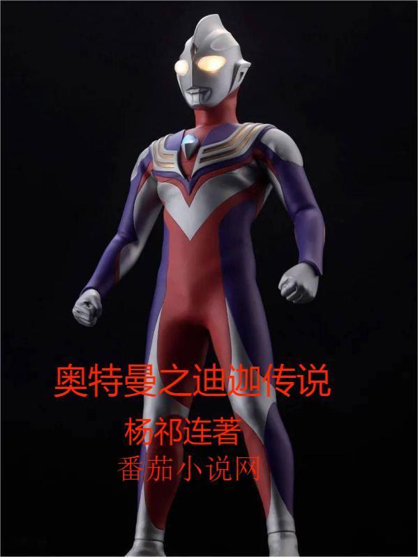 末世多子多福