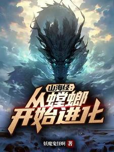 穿进漫画被全员当大佬免费