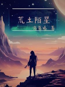 花に亡霊歌曲