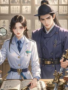 五行大陆全文免费阅读