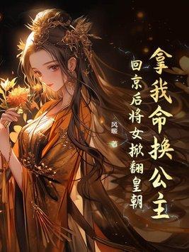 有空间的种田文