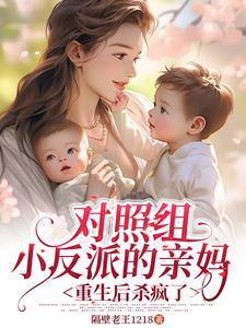 我欲寻她百度百科