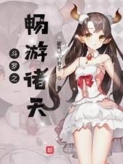 我能看到物品价格TXT