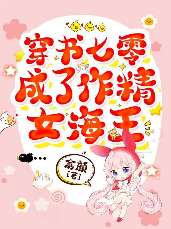 我能看到物品价格的英文