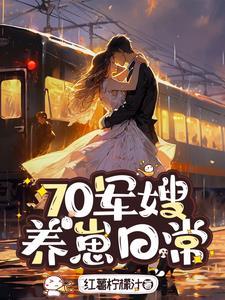 从末世看现在的局势讲道视频