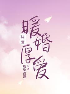 老婆怀孕让邻居关无线