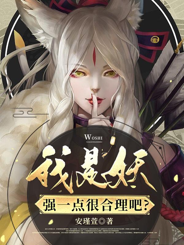 仗剑云游