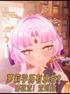 丹道至尊百度百科