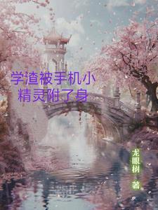 我可能是一只假的奥特曼biququ