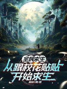 灵契是啥