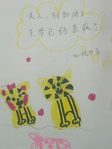 火影之瞳术巅峰全本免费