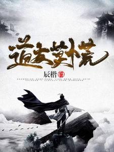 重生被迫换宗门真千金她赢麻了pazw