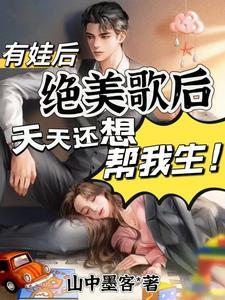 巫师从修驴蹄开始无错无防盗