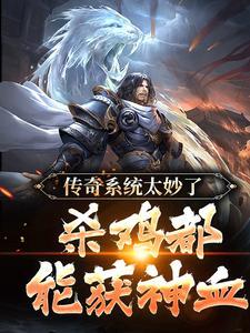 年满十八周岁兵役登记