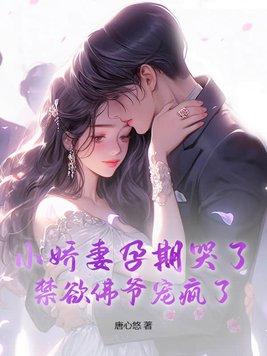综影视包括红楼梦黛玉