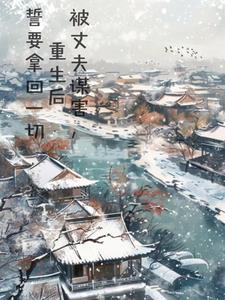 天途之旅