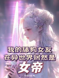 天途手游攻略