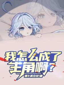 天途攻略