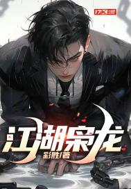 影视开局无限