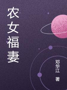 双穿大明