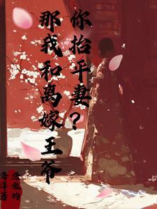 黄埔十虎
