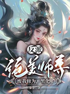 张凡神医5200