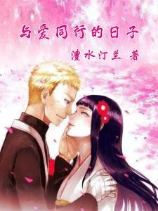 黑金古刀和麒麟刀