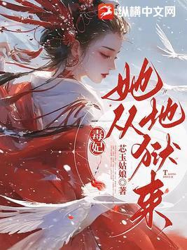 穿越盗墓之黑金古刀里的神兽