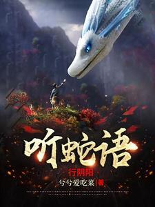 如果世界停电