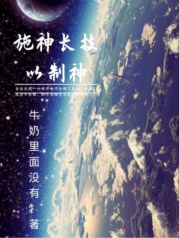 罗盘九星这一层怎么理解