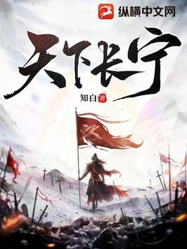 血月会出现僵尸吗