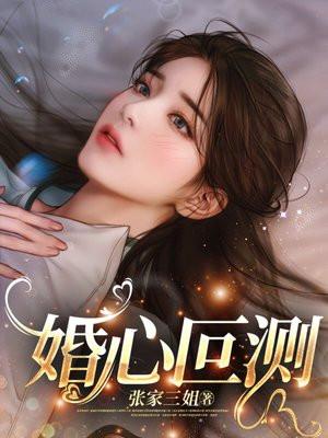 屯兵城下
