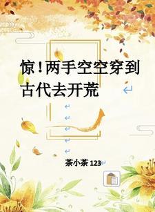 御兽都在高考