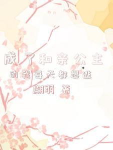 一剑诛仙免费阅读