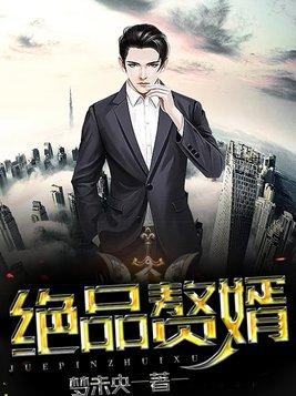 魂穿七零这个世界我要做大女主