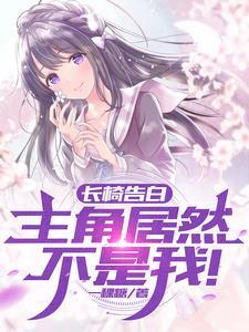 陌影特技是什么