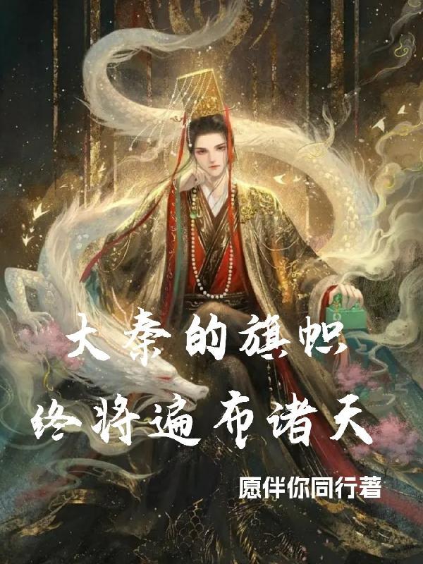 悸动难耐是什么意思